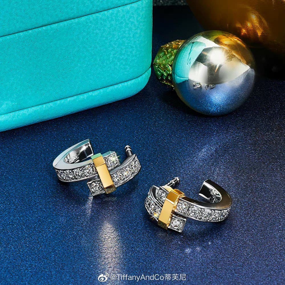 18K Tiffany Edge Hoop Earrings