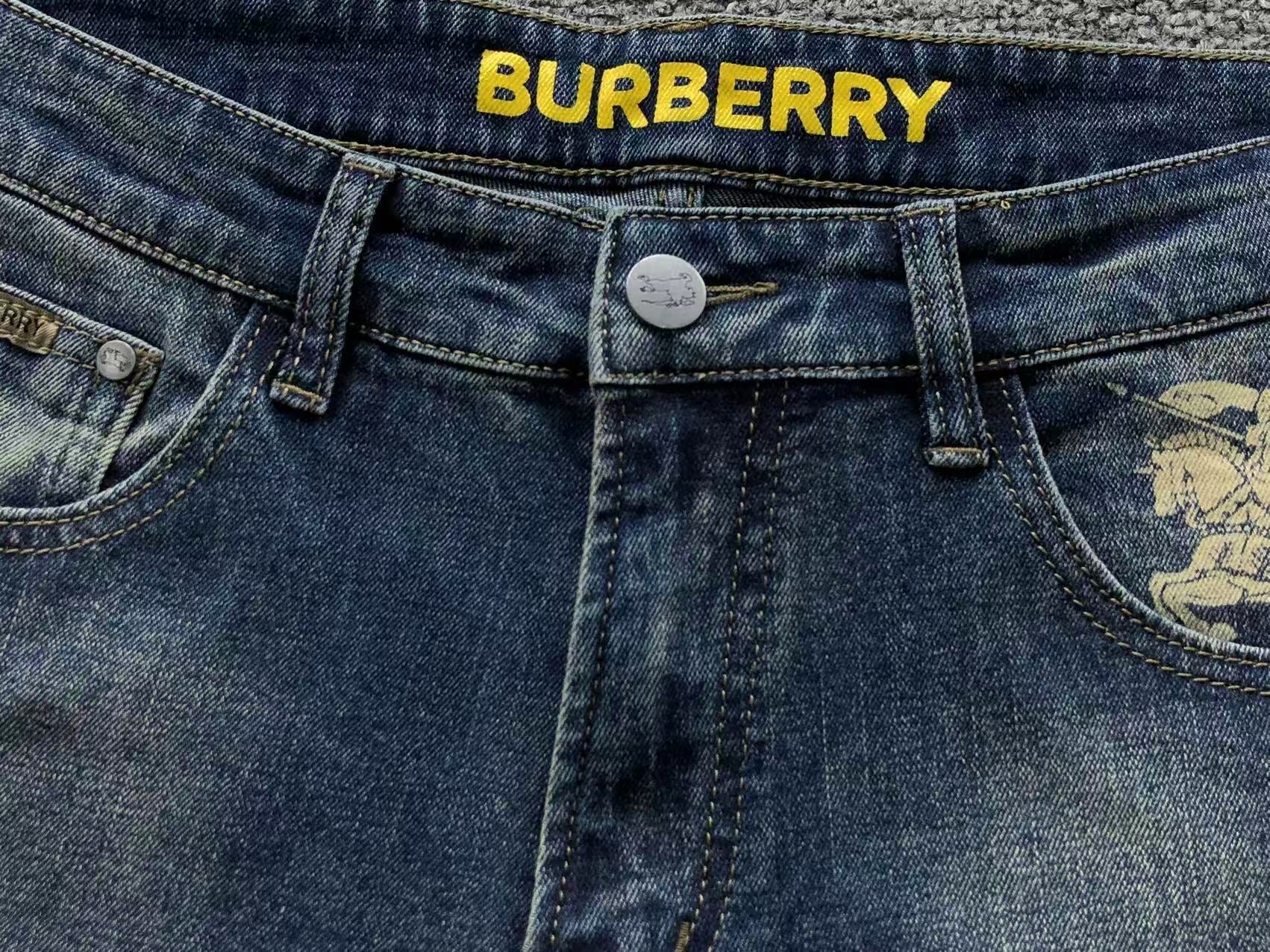 BB Pants