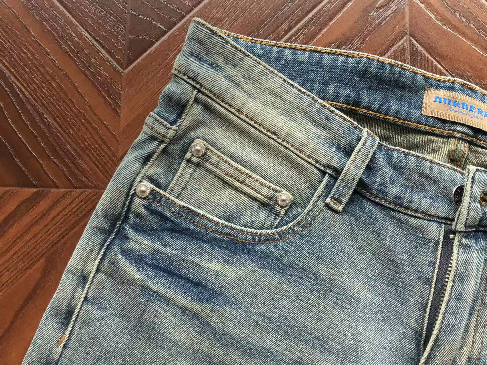 BB Pants