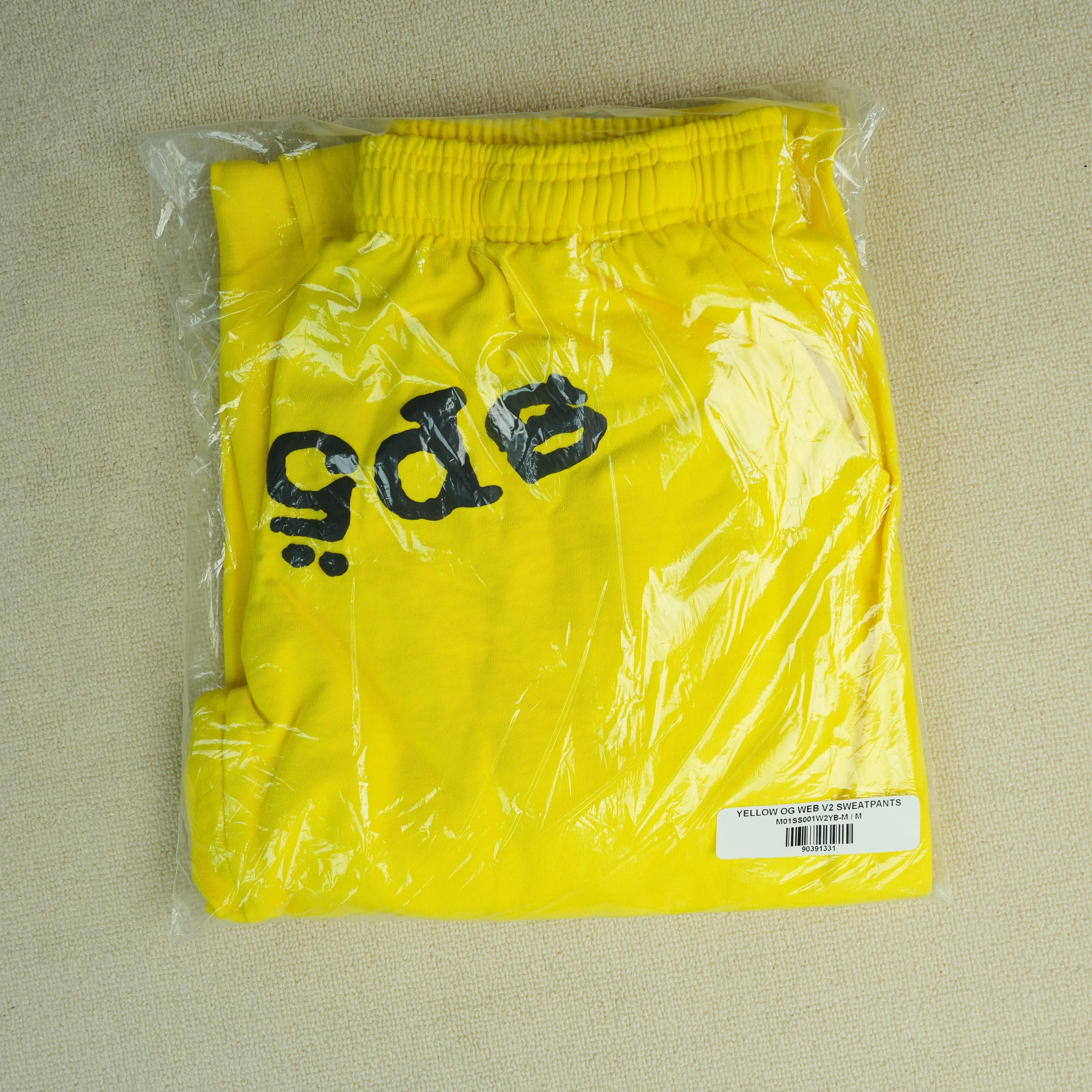 Sp5der Sweatpant