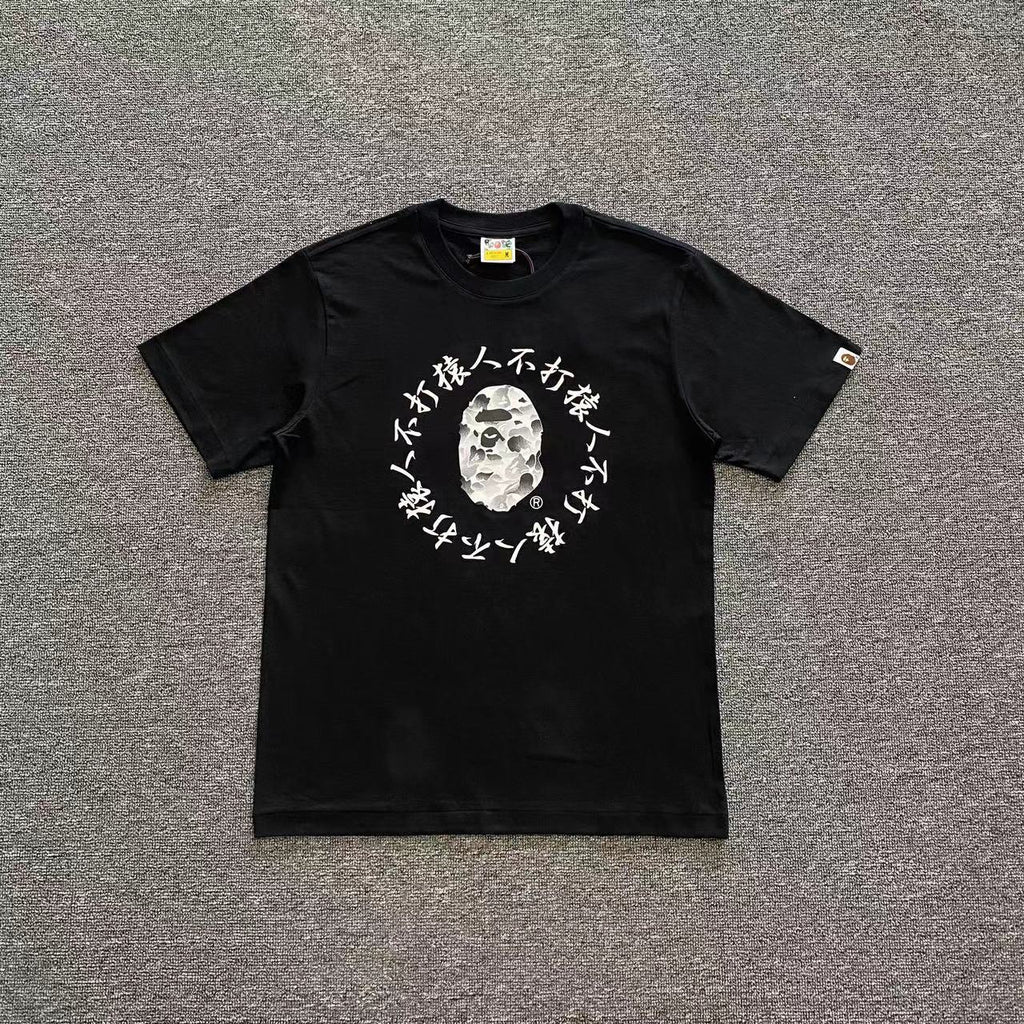 Bp Tshirt