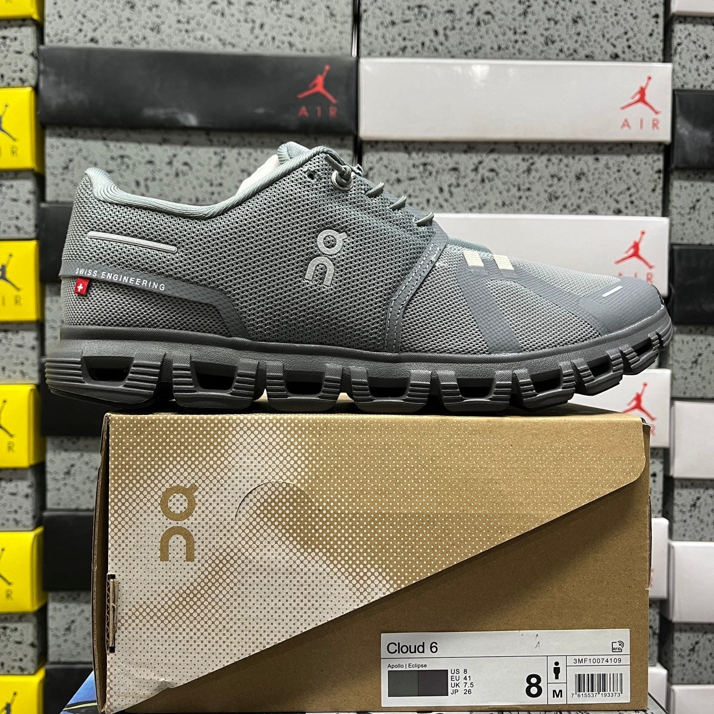 O/N Cloud