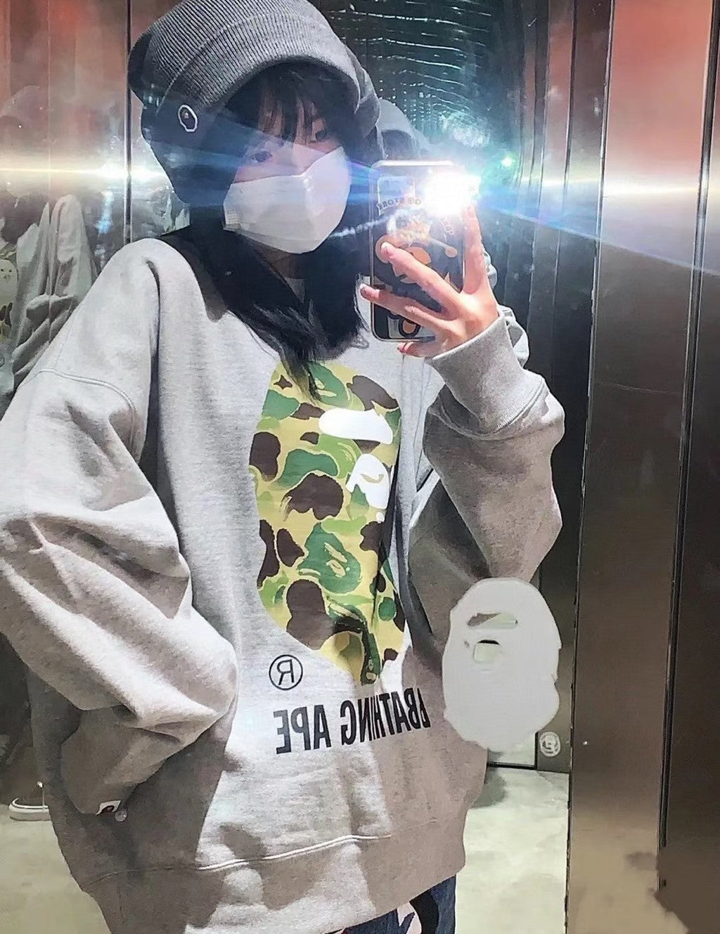 Bp Sweater