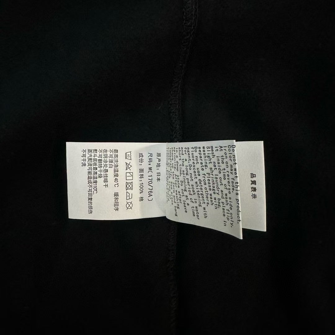 Bp Hoodie
