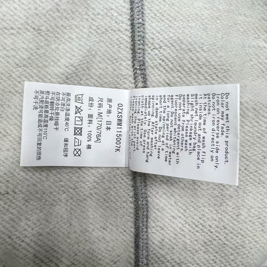 Bp Sweater
