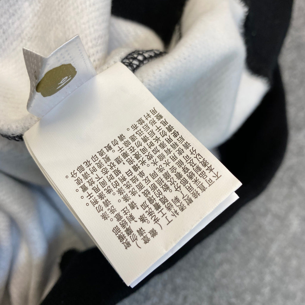 Bp Hoodie