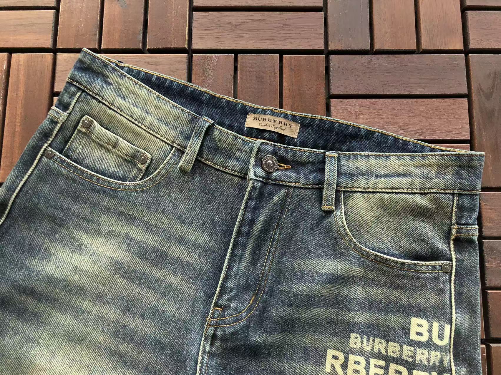 BB Pants
