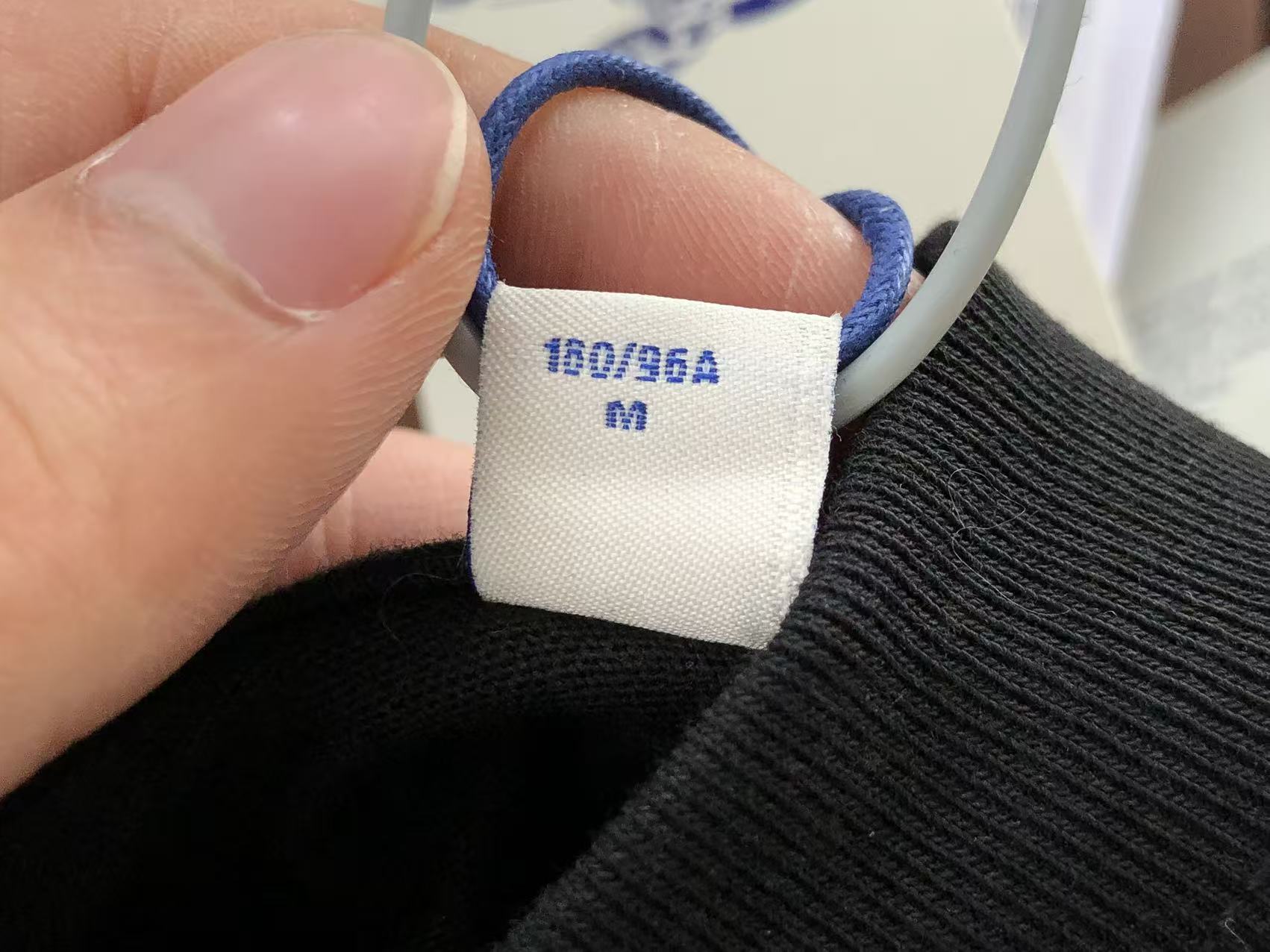 BB Shirt