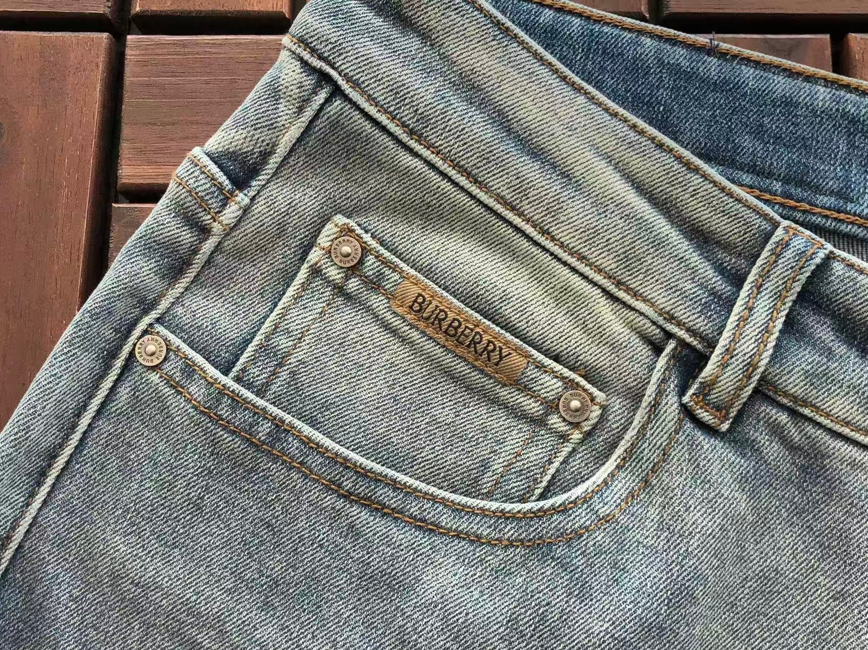 BB Pants
