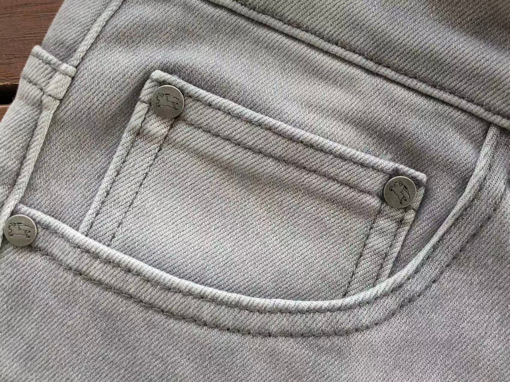 BB Pants