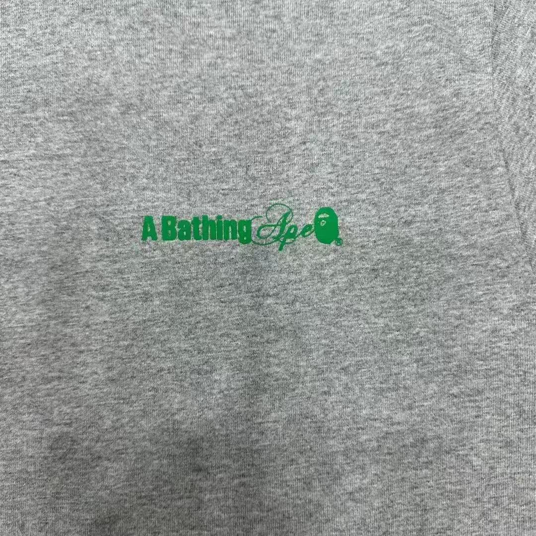 Bp Tshirt