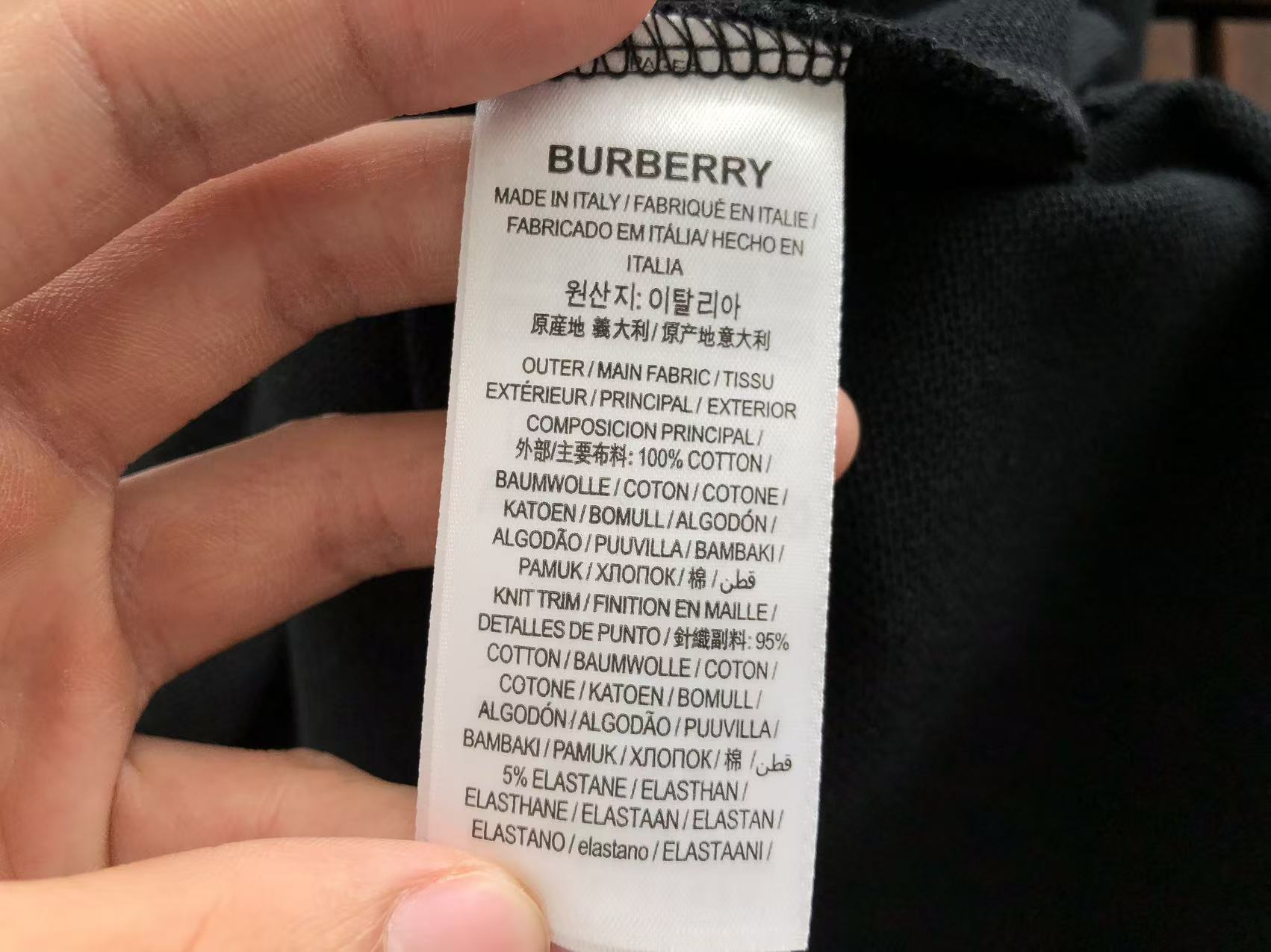BB Shirt