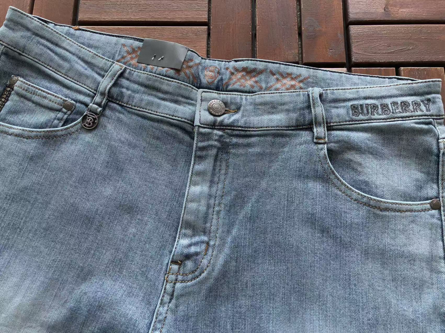 BB Pants