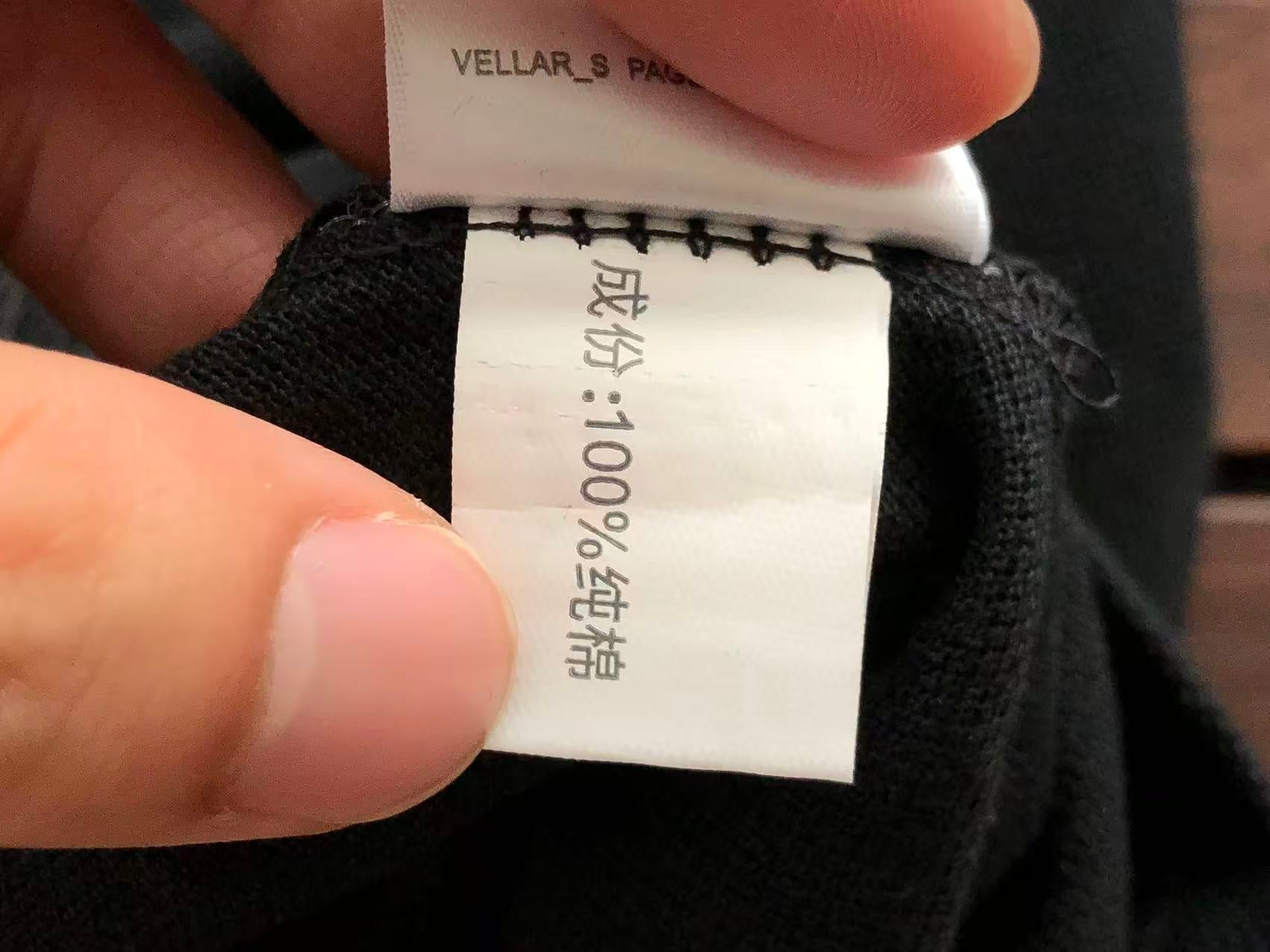 BB Shirt