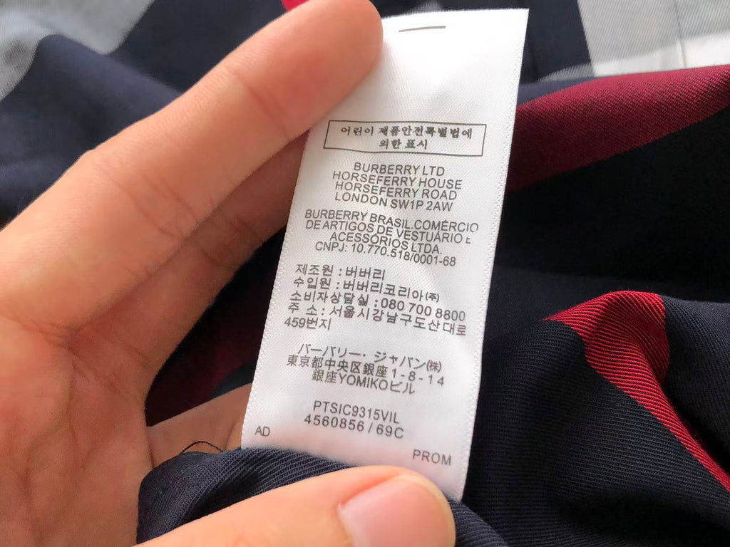 BB Shirt