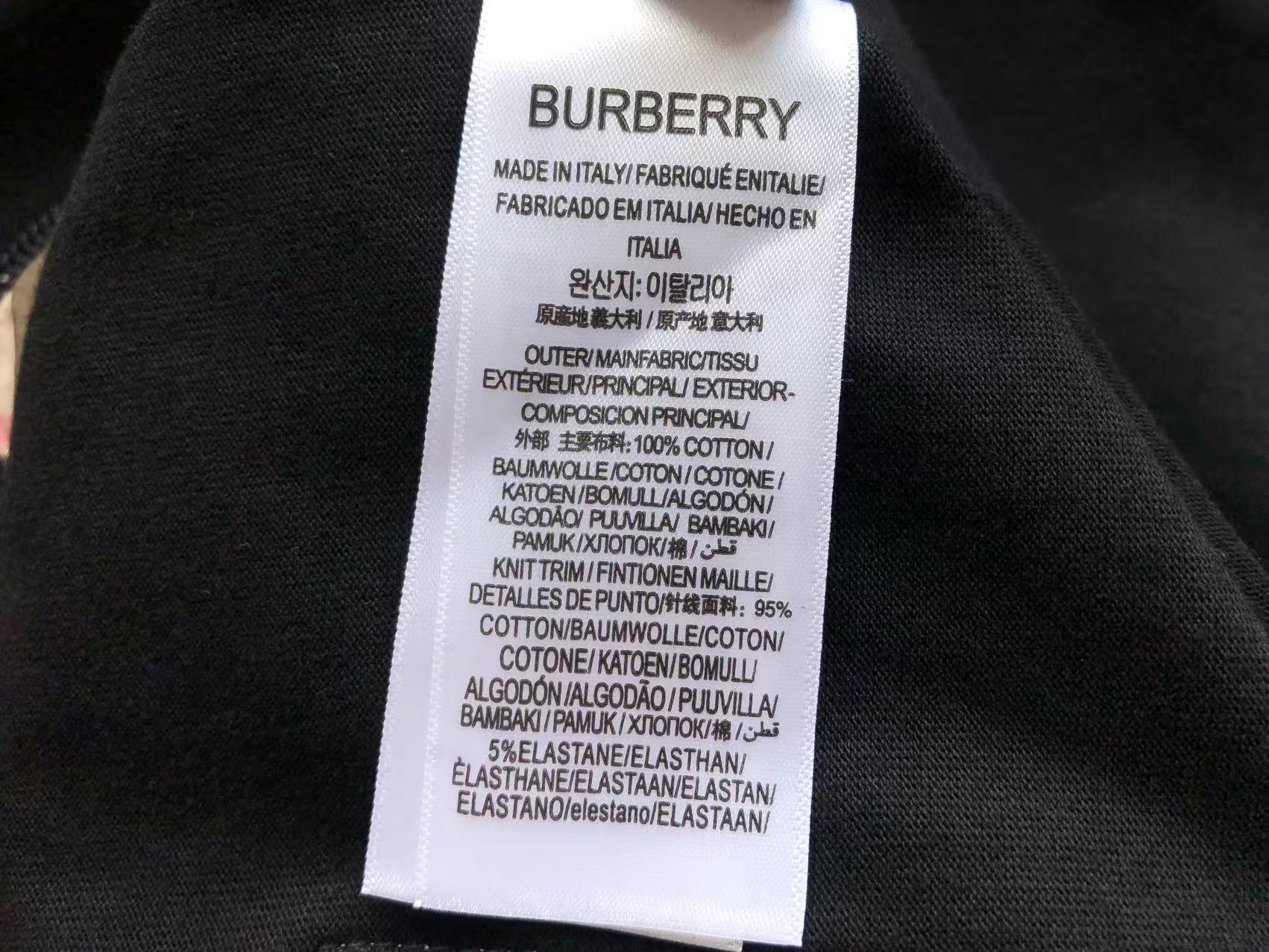 BB Shirt